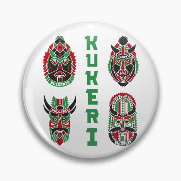 Item preview, Bulgarian Kuker Masks Folk Art Collection  Main Tag: designed and sold by Ekaterina  Biserova.