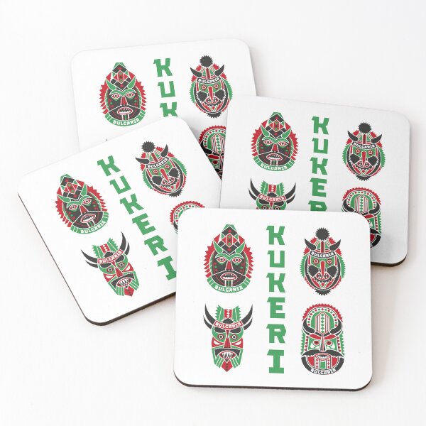 Item preview, Bulgarian Kuker Masks Folk Art Collection  Main Tag: designed and sold by Ekaterina  Biserova.