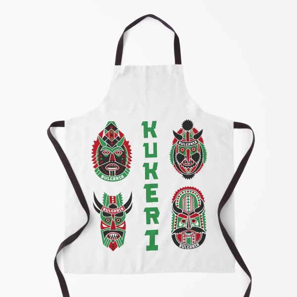 Item preview, Bulgarian Kuker Masks Folk Art Collection Main Tag: designed and sold by Ekaterina Biserova.