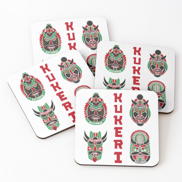 Item preview, Bulgarian Kukeri Masks Traditional Folk Art designed and sold by Ekaterina  Biserova.