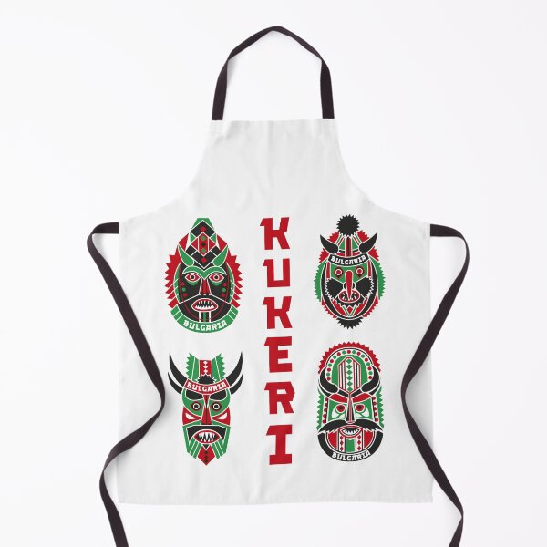 Item preview, Bulgarian Kukeri Masks Traditional Folk Art designed and sold by Ekaterina Biserova.