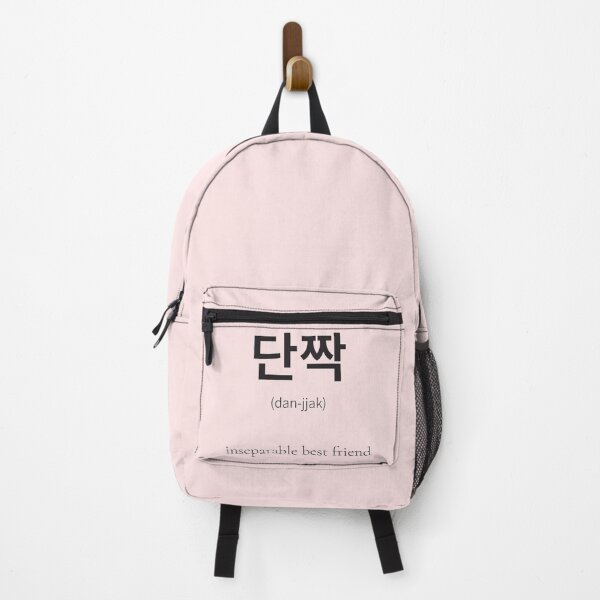 Item preview, 단짝 (danjjak)  Korean Word Meaning Best friend you’re attached to designed and sold by nonikastudio.
