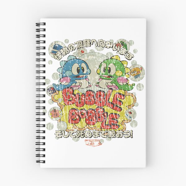 Item preview, Bubble Bobble Retro Arcade Game Art - Vintage 80S Gaming Pixel Art Design ⭐⭐⭐⭐⭐ designed and sold by JELProductions.