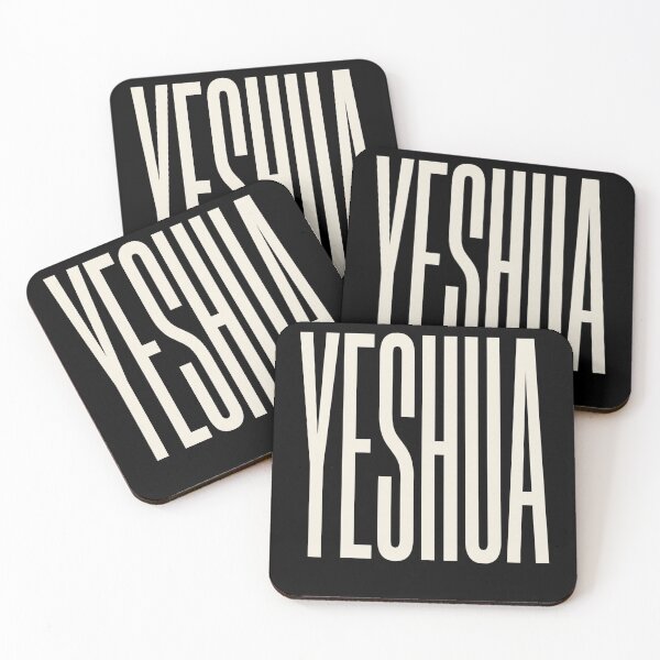 Aperçu de l'œuvre YESHUA créée et vendue par Parallel Label .
