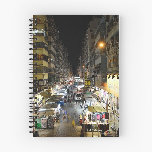 Item preview, Mong Kok, Street Scene designed and sold by Sampson-et-al.