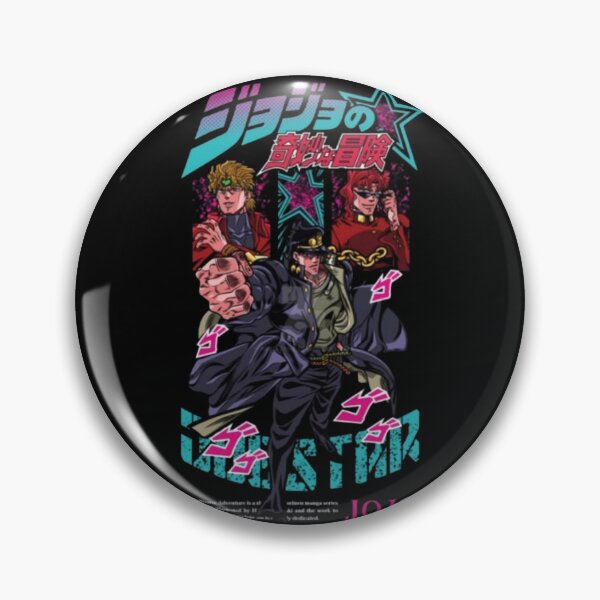 Item preview,  Bizarre Adventure Japanese Typography Anime Artwork designed and sold by CosmicFna.