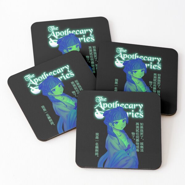Item preview, Doodle Green Lady designed and sold by Izaa-aart.