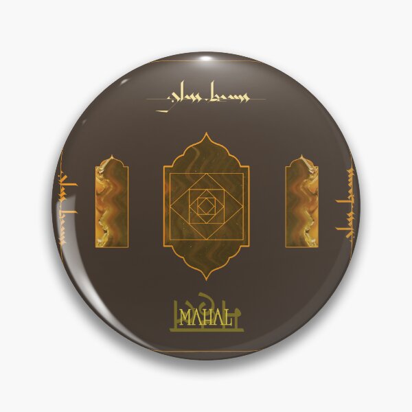 Item preview, Glass Beams Mahal designed and sold by Akovagear.