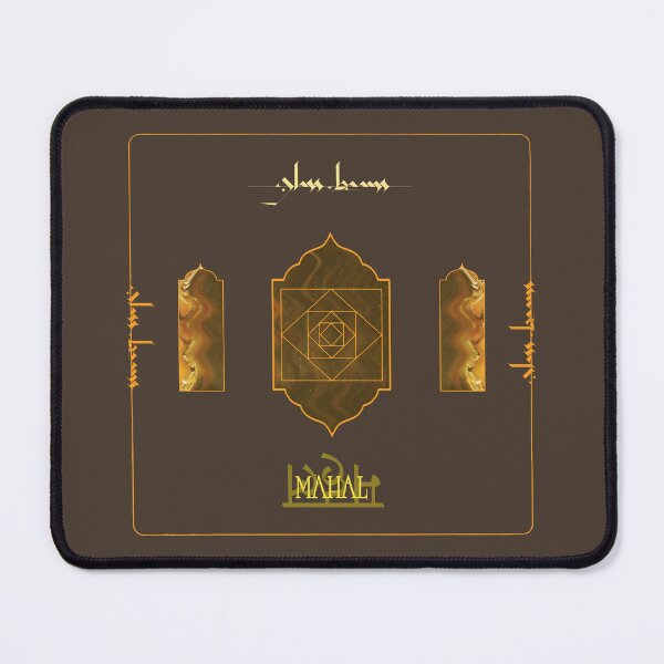 Item preview, Glass Beams Mahal designed and sold by Akovagear.