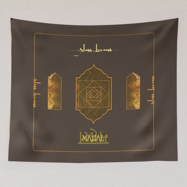 Item preview, Glass Beams Mahal designed and sold by Akovagear.