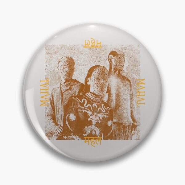 Item preview, Glass Beams Mahal Portrait designed and sold by Akovagear.