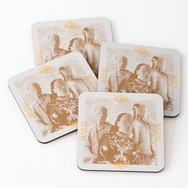 Item preview, Glass Beams Mahal Portrait designed and sold by Akovagear.