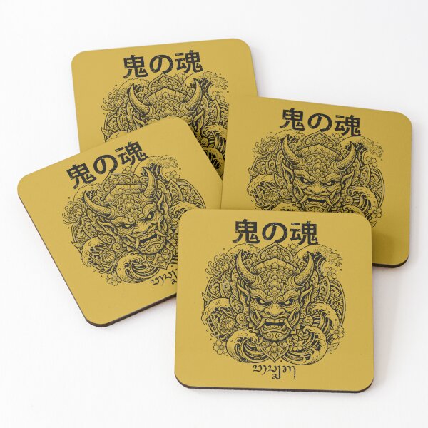 Item preview, Oni No Tamashii Japanese Demon Mask Wave Mandala Art designed and sold by cannsuh.