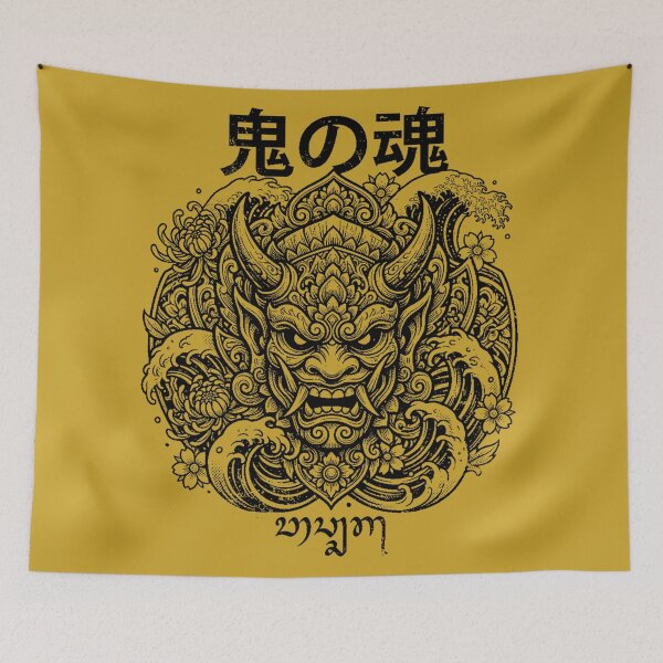 Item preview, Oni No Tamashii Japanese Demon Mask Wave Mandala Art designed and sold by cannsuh.