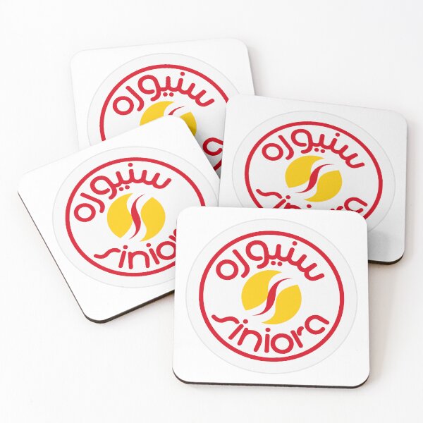 Item preview, Siniora Food Emblem Circular Logo Design designed and sold by dreyesvc.