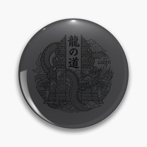Item preview, Ryu No Michi Dragon Balinese Gate Japanese Art designed and sold by cannsuh.
