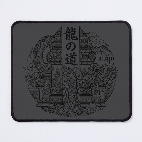 Item preview, Ryu No Michi Dragon Balinese Gate Japanese Art designed and sold by cannsuh.
