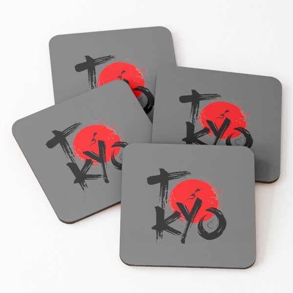 Item preview, Tokyo Dragon Calligraphy - Japanese Sun Aesthetic Art designed and sold by A-M-G-Shop.