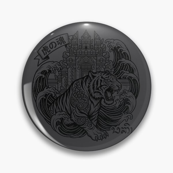 Item preview, Tora No Tamashii Tiger Balinese Temple Wave Art designed and sold by cannsuh.