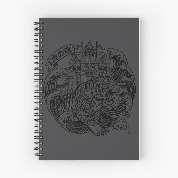 Item preview, Tora No Tamashii Tiger Balinese Temple Wave Art designed and sold by cannsuh.