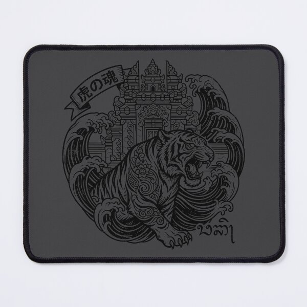 Item preview, Tora No Tamashii Tiger Balinese Temple Wave Art designed and sold by cannsuh.