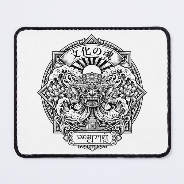 Item preview, Bunka No Tamashii Balinese Deity Mask Emblem Art designed and sold by cannsuh.