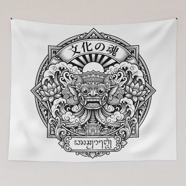 Item preview, Bunka No Tamashii Balinese Deity Mask Emblem Art designed and sold by cannsuh.