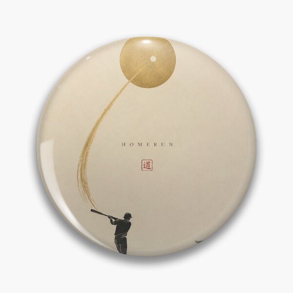Item preview, HOME RUN – Japanese Zen Baseball Wall Art designed and sold by SacredLensV.