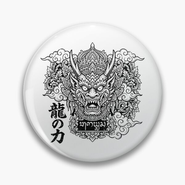 Item preview, Ryu No Chikara Dragon Demon Mandala Face Art designed and sold by cannsuh.