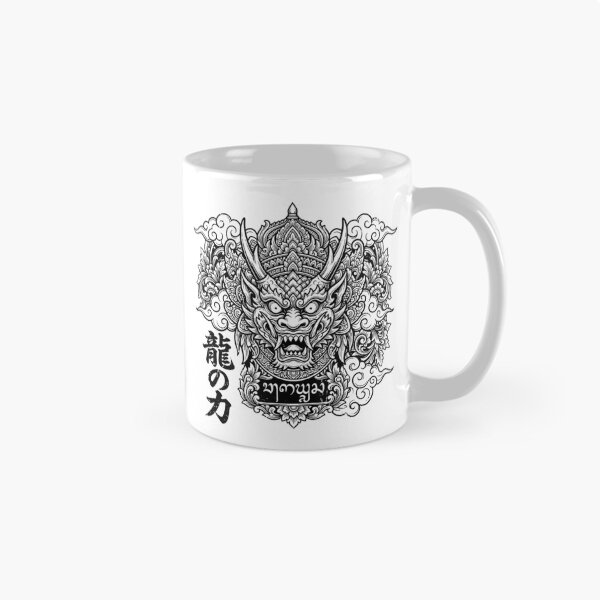 Item preview, Ryu No Chikara Dragon Demon Mandala Face Art designed and sold by cannsuh.