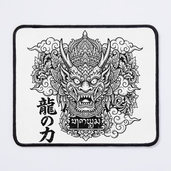 Item preview, Ryu No Chikara Dragon Demon Mandala Face Art designed and sold by cannsuh.