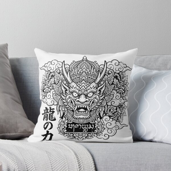 Item preview, Ryu No Chikara Dragon Demon Mandala Face Art designed and sold by cannsuh.