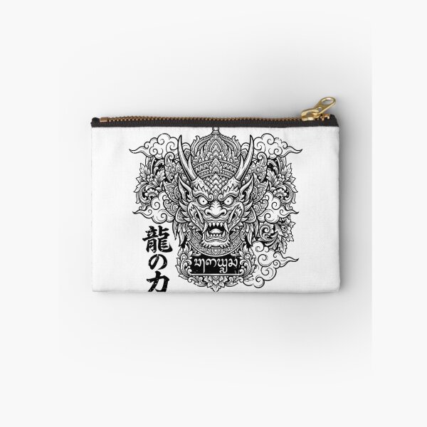 Item preview, Ryu No Chikara Dragon Demon Mandala Face Art designed and sold by cannsuh.