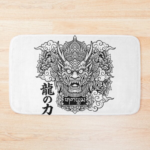 Item preview, Ryu No Chikara Dragon Demon Mandala Face Art designed and sold by cannsuh.