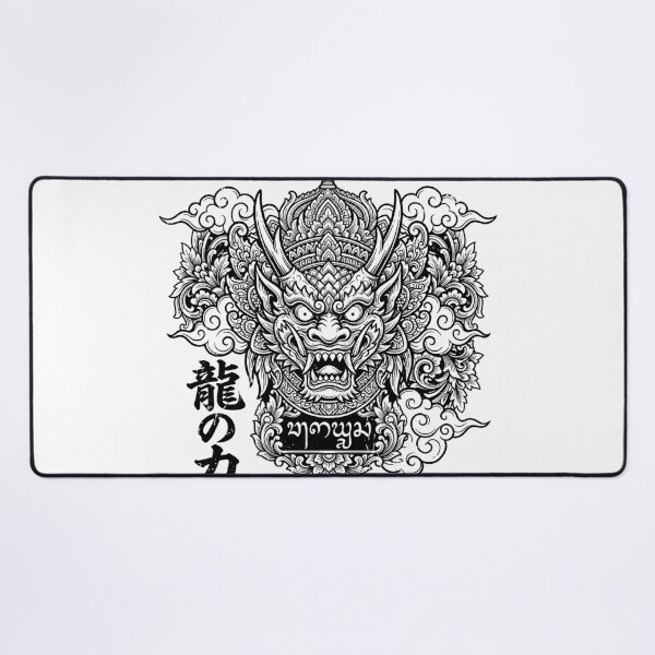 Item preview, Ryu No Chikara Dragon Demon Mandala Face Art designed and sold by cannsuh.