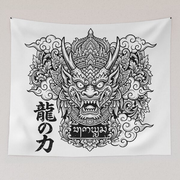 Item preview, Ryu No Chikara Dragon Demon Mandala Face Art designed and sold by cannsuh.