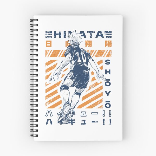 Item preview, Shōyō Hinata Haikyu designed and sold by sandsgnn.