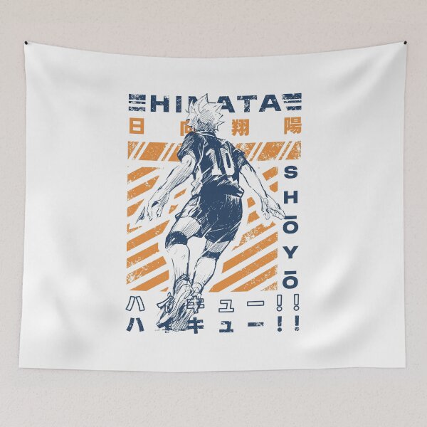 Item preview, Shōyō Hinata Haikyu designed and sold by sandsgnn.