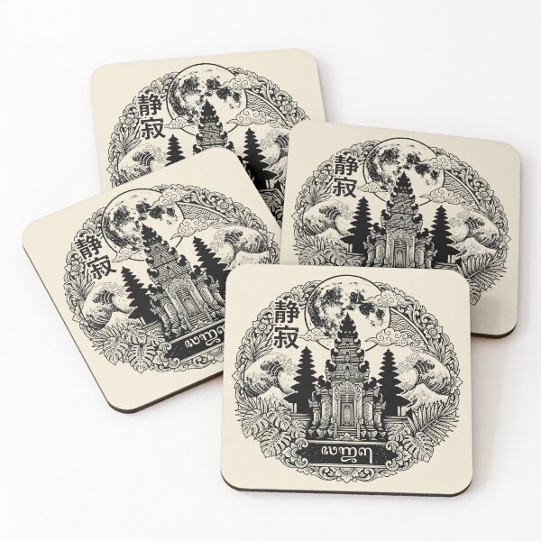 Item preview, Seijaku Balinese Temple Moon Night Emblem Art designed and sold by cannsuh.
