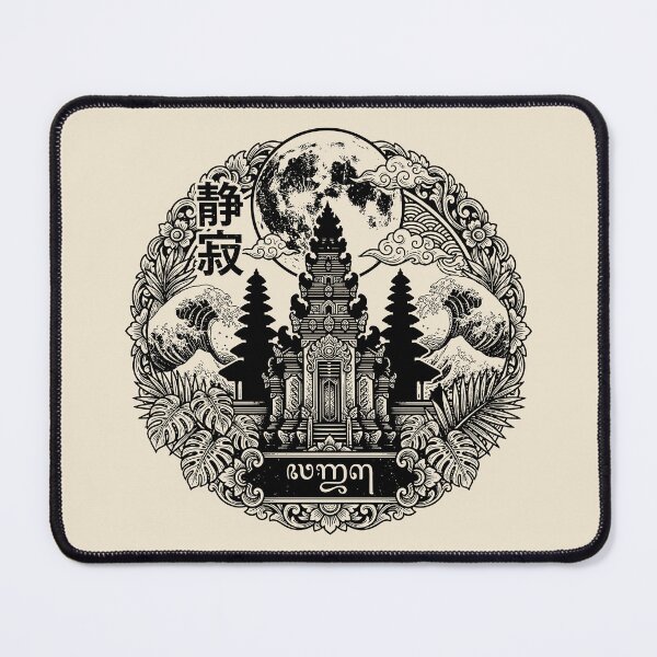 Item preview, Seijaku Balinese Temple Moon Night Emblem Art designed and sold by cannsuh.