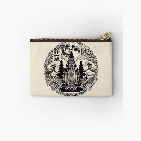 Item preview, Seijaku Balinese Temple Moon Night Emblem Art designed and sold by cannsuh.