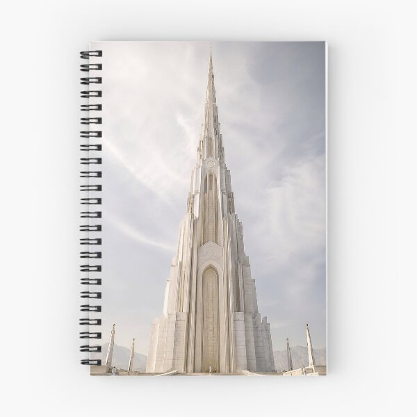 Item preview, The Sacred Ascent – Spiritual Skyscraper Architecture Art designed and sold by SacredLensV.