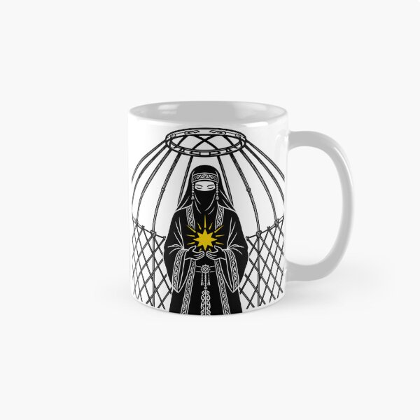 Item preview, The Scholar Under The Nomadic Canopy designed and sold by Countryfied.