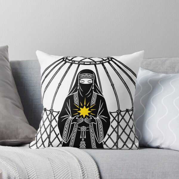 Item preview, The Scholar Under The Nomadic Canopy designed and sold by Countryfied.