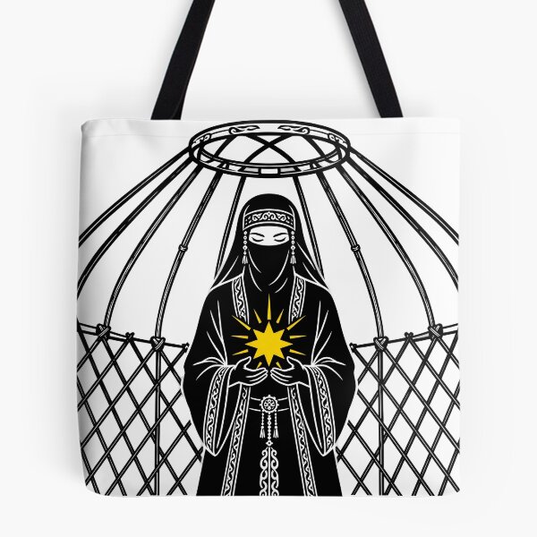 Item preview, The Scholar Under The Nomadic Canopy designed and sold by Countryfied.