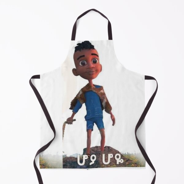 Item preview, Ethiopian Buhe designed and sold by ambesaw.