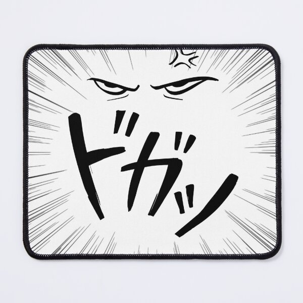 Item preview, Angry Manga Rage Face – Japanese Anime Comic Speed Lines designed and sold by ranivibes008.