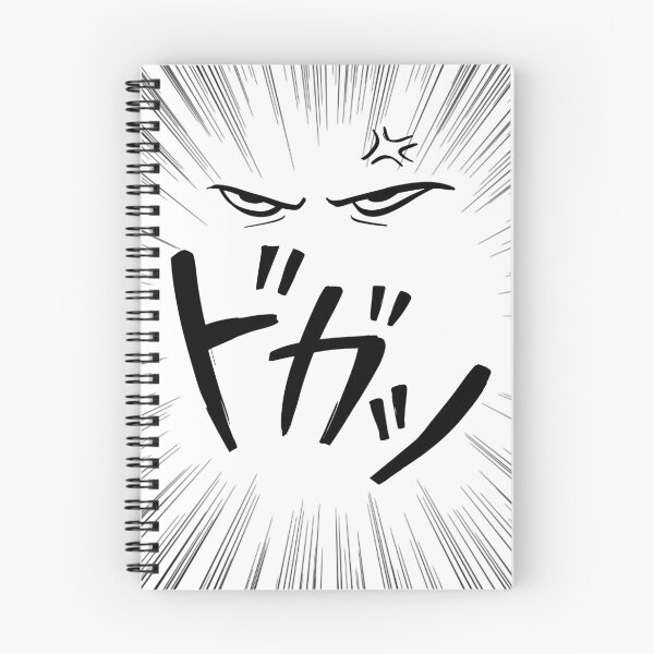 Item preview, Angry Manga Rage Face – Japanese Anime Comic Speed Lines designed and sold by ranivibes008.