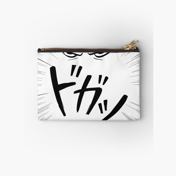 Item preview, Angry Manga Rage Face – Japanese Anime Comic Speed Lines designed and sold by ranivibes008.