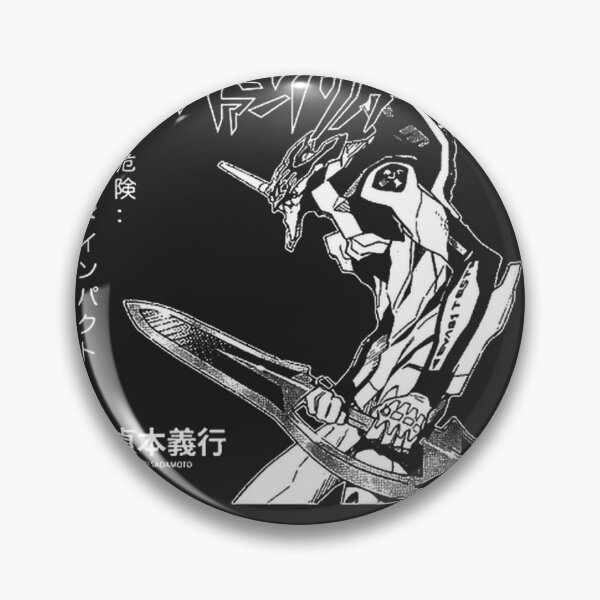 Item preview, Neon Genesis Evangelion Retro Aesthetic Art - Shinji Ikari Unit-01 Graphic ⭐⭐⭐⭐⭐ designed and sold by hyp0cr173.